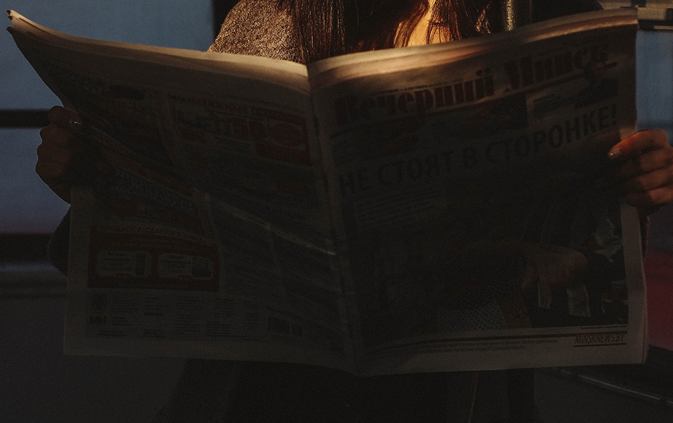NEWS