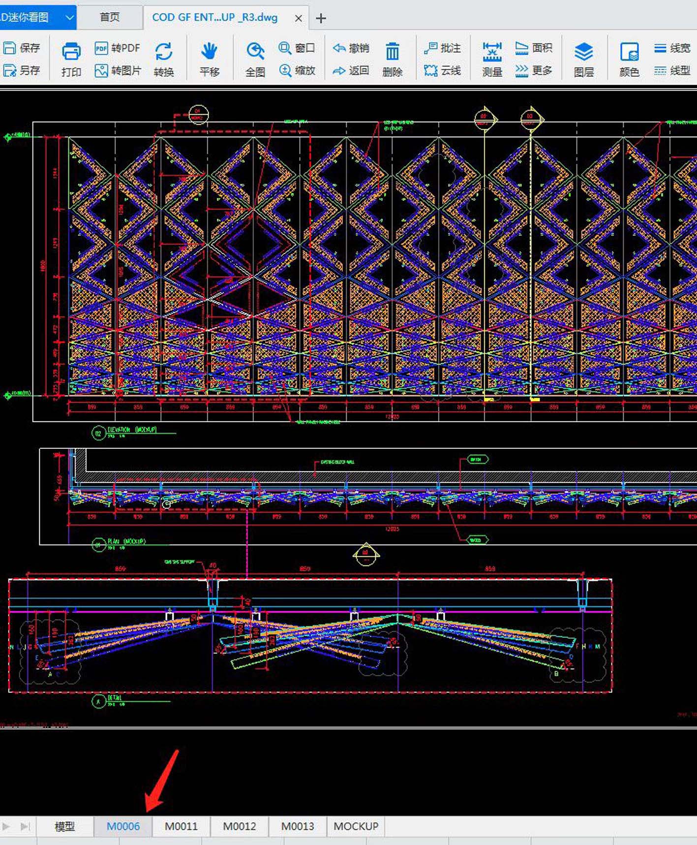 Macau Casino Project