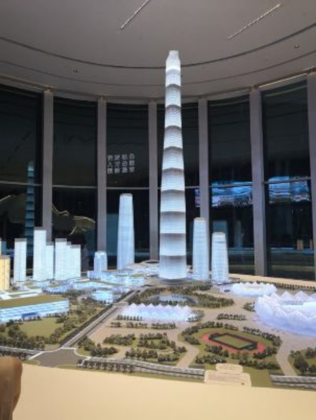Shenzhen World Trade Center
