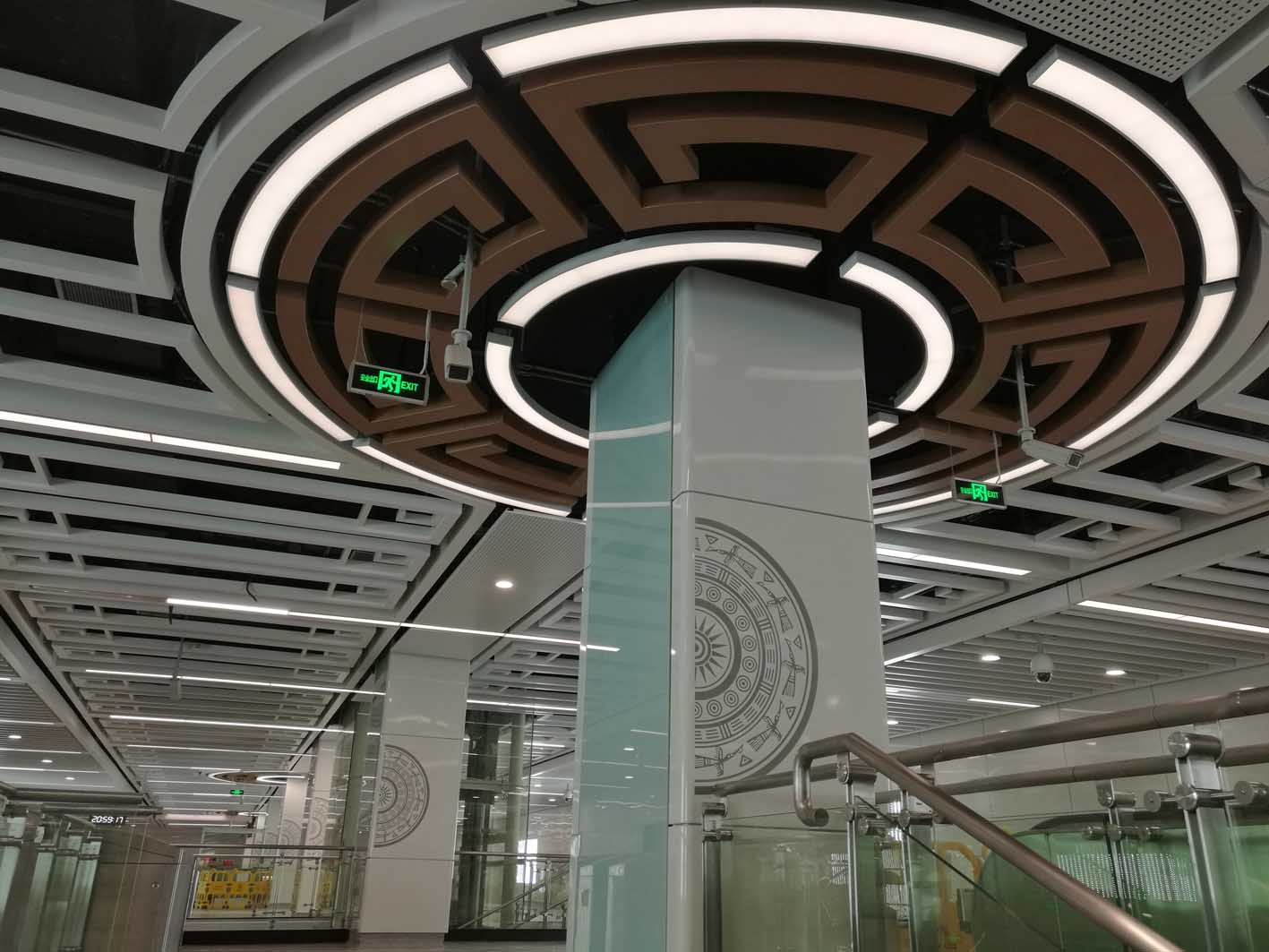 Nanning Metro Project